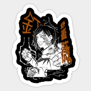 Nobara kugisaki Sticker